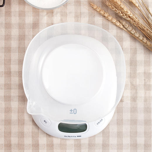 永衡良品(±0)厨房秤家用电子秤蛋糕烘焙称0.1g高精度迷你克秤秤食物秤带盘厨房秤3kg 白色 C1407s 商品图2