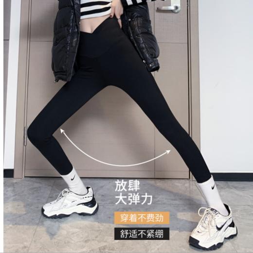 【入秋神裤 鲨鱼皮裤】升级款双层交叉腰设计 瘦腰 美腿 穿上秒变“蚂蚁腰”！ 商品图6