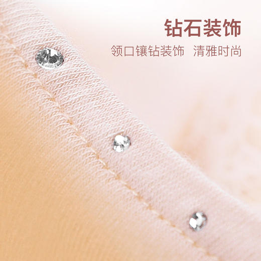 【超值套餐】爱帝女士蕾丝长袖长裤家居服套装 商品图3