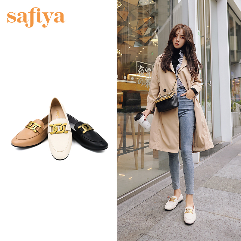 Safiya索菲娅钱串扣真皮乐福鞋2021爆款单鞋SF13112726