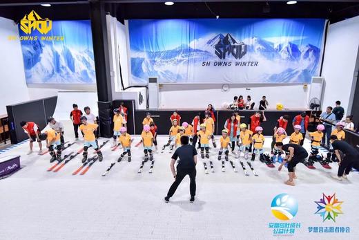 【旱雪四节1对1私教课】SNOWHERO-滑雪课程 商品图5