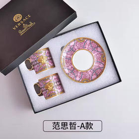 范思家-骨瓷情侣咖啡杯礼盒-会员6折