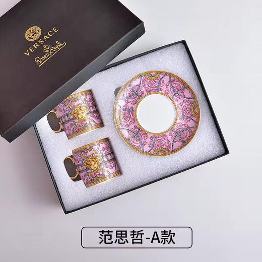 范思家-骨瓷情侣咖啡杯礼盒-会员6折 商品图0