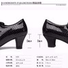广场舞鞋女室外舞蹈鞋软底四季中高跟广场舞鞋子拉丁跳舞女鞋 商品缩略图3