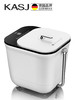 kasj凯诗捷全自动恒温泡脚桶-1612 商品缩略图5