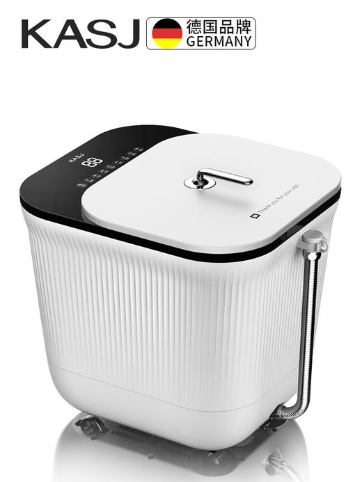 kasj凯诗捷全自动恒温泡脚桶-1612 商品图5