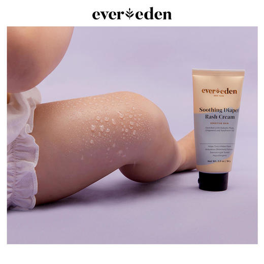 Evereden安唯伊婴儿护臀膏PP膏新生儿屁屁乐14%氧化锌84g 商品图3