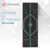 Liforme瑜伽垫加大垫 加大山式垫天然橡胶防滑土豪垫 商品缩略图0