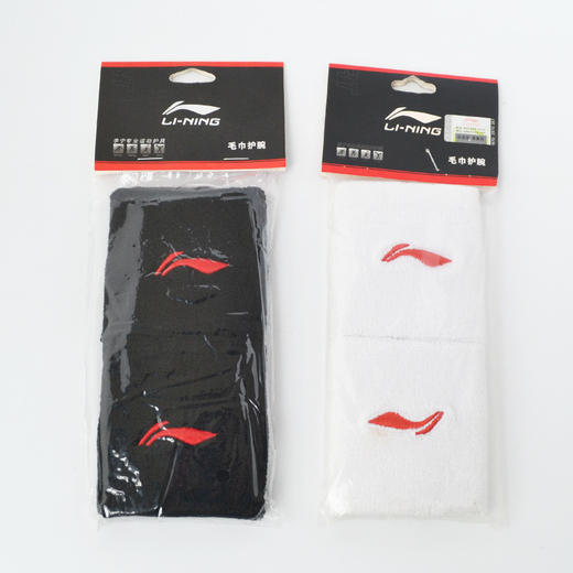李宁AQAH142-2短式毛巾护腕白000短款两只装 商品图0