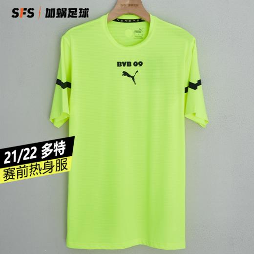 SFS彪马正品 21-22多特蒙德赛前热身服短袖球员训练服764297-03 商品图0