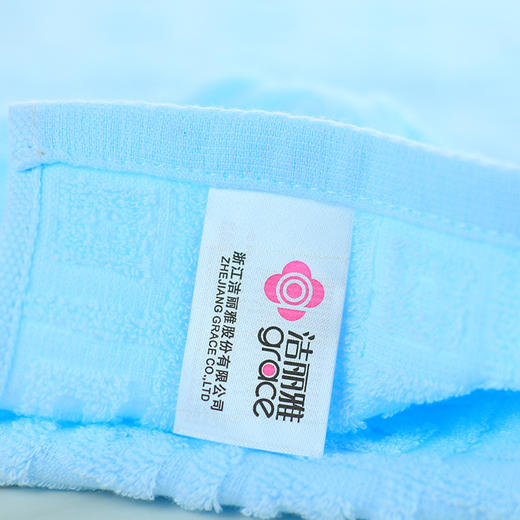 6415洁丽雅华夫格面巾 颜色备注 商品图2