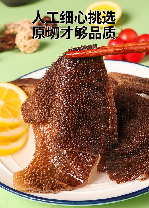 【鲜脆爽嫩 】牛百叶 黑毛肚推荐！秒冻锁鲜 商品图2