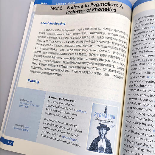 世界经典英语课文选读 14级 下 精选课文 紧贴课标 提升语言应用能力 推荐大学二年级阅读 附有声伴读 正版 华东师范大学出版社 商品图3