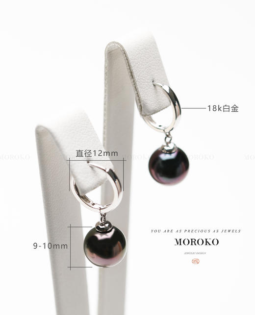 Rodeo回环「耳钉」 商品图8