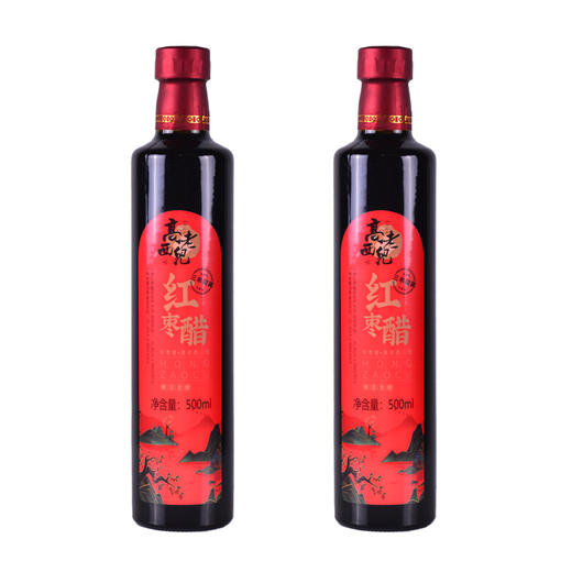 高老西儿红枣醋500ML*2瓶/盒   传古法酿醋技艺 商品图2