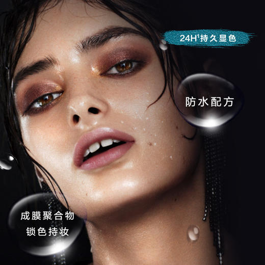 MAKE UP FOR EVER玫珂菲 防水多效彩色眼影笔 商品图2