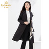 乔万尼风衣中长款带丝巾设计感精致贵气EI3A176 商品缩略图1