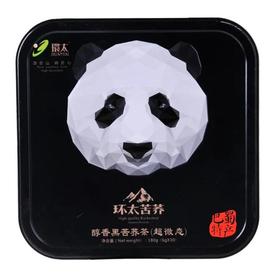 环太 醇香黑苦荞茶（超微态） 180g（6g*30）