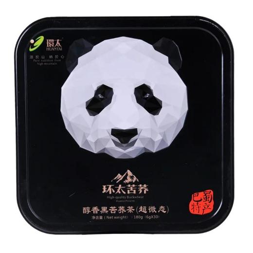 环太 醇香黑苦荞茶（超微态） 180g（6g*30） 商品图0