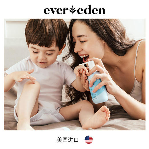 Evereden安唯伊婴儿无香身体润肤乳液251ml 商品图1