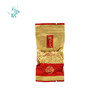 云中居 礼 方尝铁观音（清香型）礼盒装400g（8g×50） 商品缩略图3