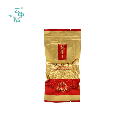 云中居 礼 方尝铁观音（清香型）礼盒装400g（8g×50） 商品图3