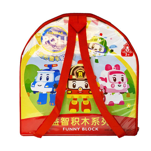 宏星益智积木玩具3638 商品图1