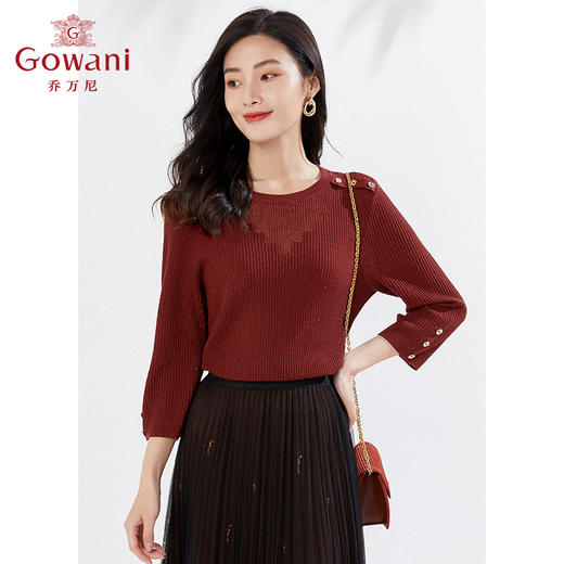 乔万尼新品修身针织衫显瘦百搭圆领软糯亲肤打底EI3M258 商品图2