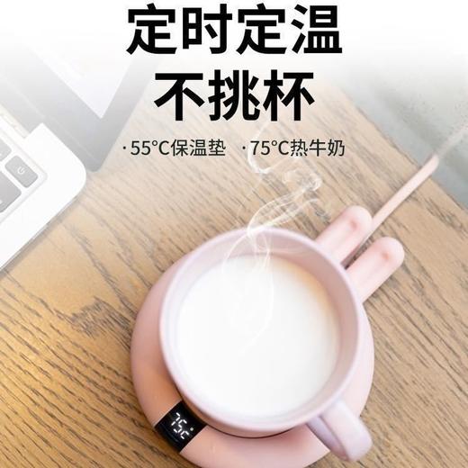 恒温保温杯垫可控温电加热器暖暖水杯底座热牛奶神器55度家用宿舍 商品图1