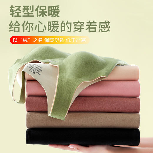 女士背心 拒绝臃肿 吸湿排汗超大弹力 绒软舒适 不起球不褪色 保暖内衣保暖背心 商品图2