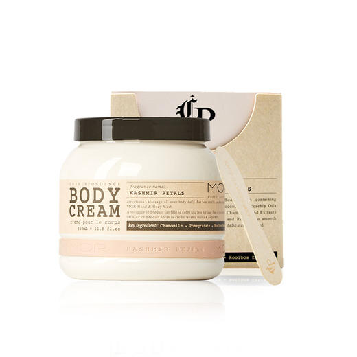 MOR/澳魅 通感系列 冰激凌身体乳 350ml 商品图1