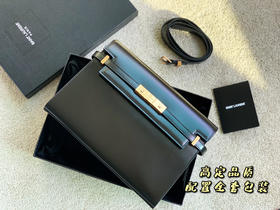 曼哈顿高定版（多色）