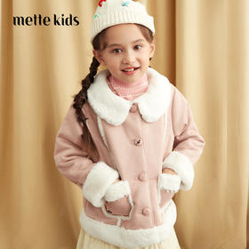 羊绒世家儿童外套女春秋装2021秋季新款大童装洋气时髦加绒早秋冬