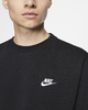 Nike 耐克男字套头衫跑步加绒卫衣BV2663-010 商品缩略图1