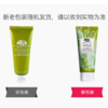 ORIGINS 悦木之源 一饮而尽睡眠面膜 100ml 美国 商品缩略图1