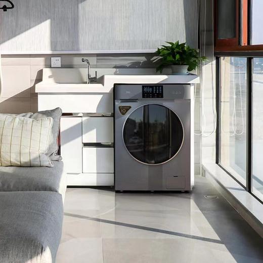 【TCL洗衣机】TCL洗衣机 G100V200-D星曜灰 10公斤DD直驱变频滚筒洗衣机 商品图2