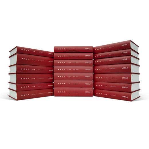 【独家·珍藏纪念版】《鲁迅全集》（共20卷） 商品图11