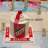 茅台造型B款  F O加高 商品缩略图0