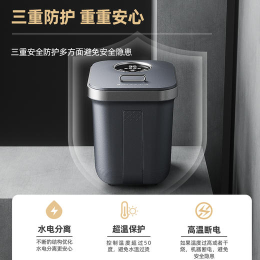 kasj凯诗捷泡脚桶紫外线可拆按摩盆-Z201 商品图1