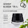 意大利 Armani阿玛尼 黑钥匙至臻奂颜紧致面霜 50ml 商品缩略图2