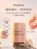 【新】PMPM千叶玫瑰精萃面霜神经酰胺舒缓修护面部保湿补水面霜 商品缩略图6