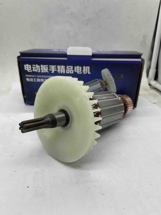 货号00110 铁手正锐牧铁旗帜格优30/36C电动扳手转子6齿电动扳手配件 商品图6