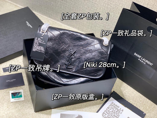 杨树林YSL Niki包28中号 商品图7