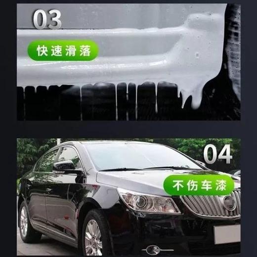 珏言镀膜剂水激活漆面镀膜车漆镀晶纳米喷雾液玻璃打蜡喷雾 商品图3