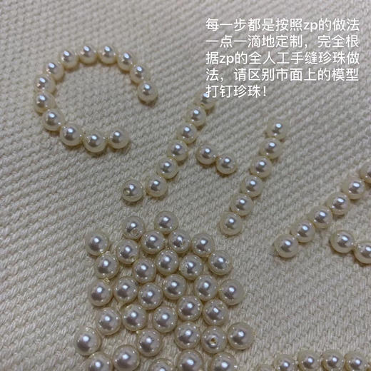 小香沙滩包 商品图3