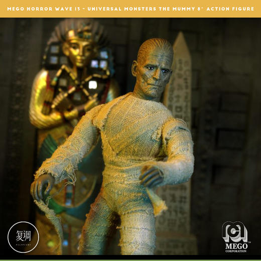 现货 Mego Universal Mummy 环球怪物 木乃伊 8英寸挂卡 商品图3