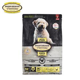 特价 欧恩焙低温烘焙全犬粮