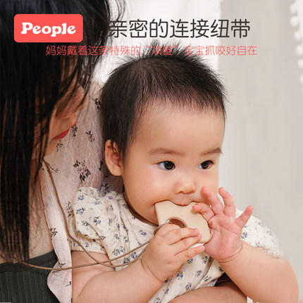 日本people大米碧宝啪嗒啪嗒项链磨牙项链新生儿宝宝牙胶啃咬玩具 商品图1