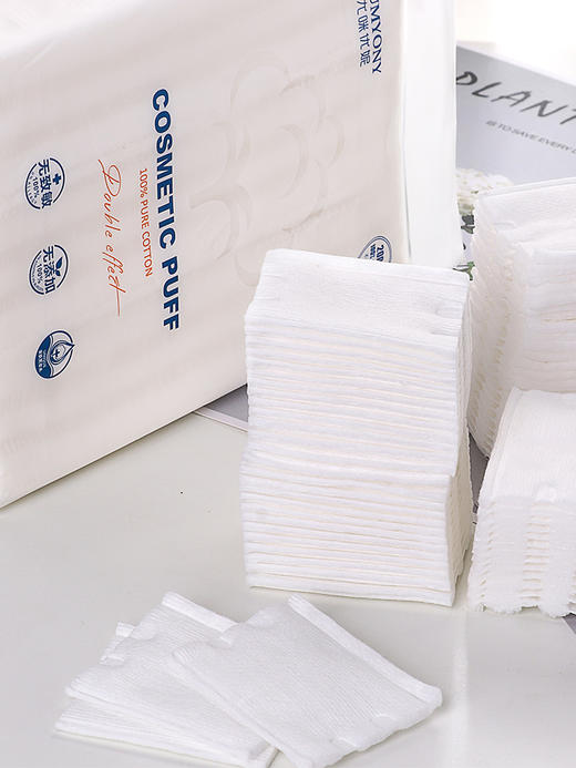 尤咪优妮化妆棉卸妆棉厚款脸部湿敷拍爽肤水专用200片一次性3包装 商品图4