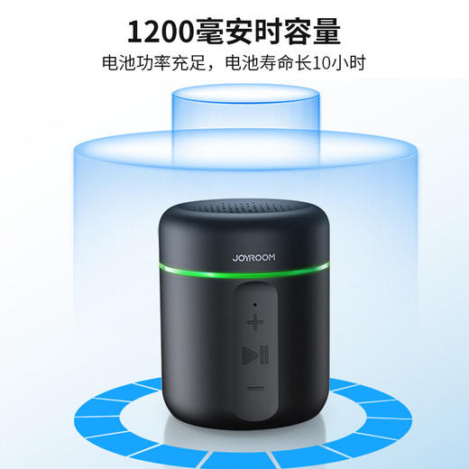 机乐堂防水蓝牙音箱JR-ML02黑色小音响超重低音炮迷你无线家用小型户外高端大音量新款车载 商品图3